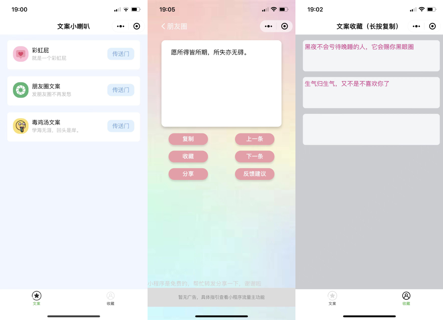 1680434399350691.png 000.png