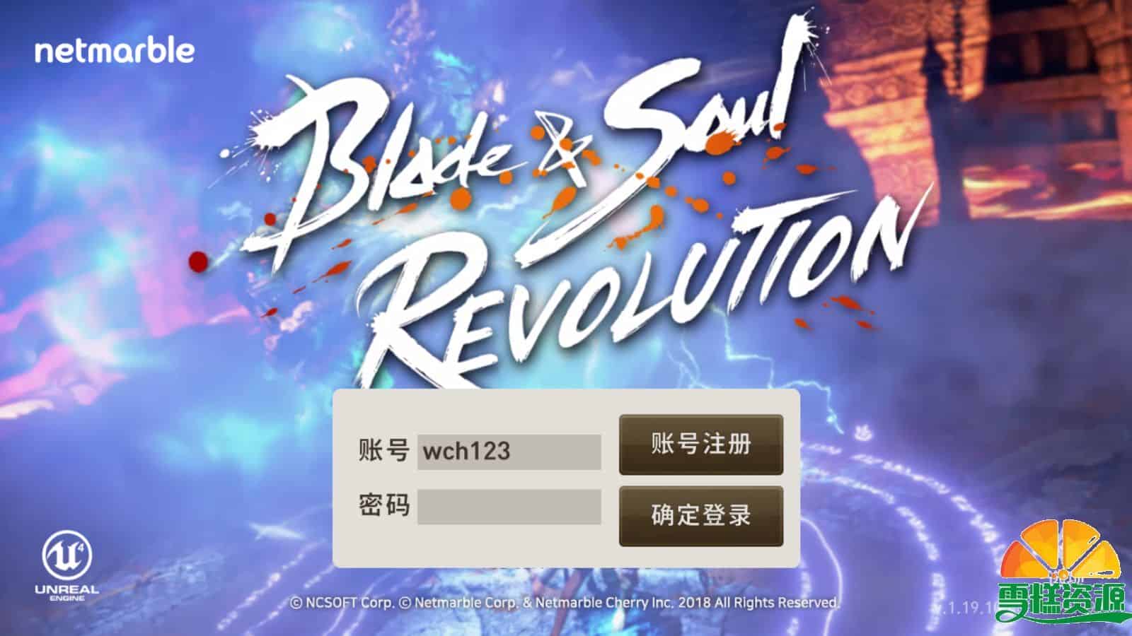 MMORPG手游【新剑灵M革命】+安卓+GM授权后台+Win一键全自动修改端+详细搭建教程 MMORPG手游【新剑灵M革命】+安卓+GM授权后台+Win一键全自动修改端+详细搭建教程