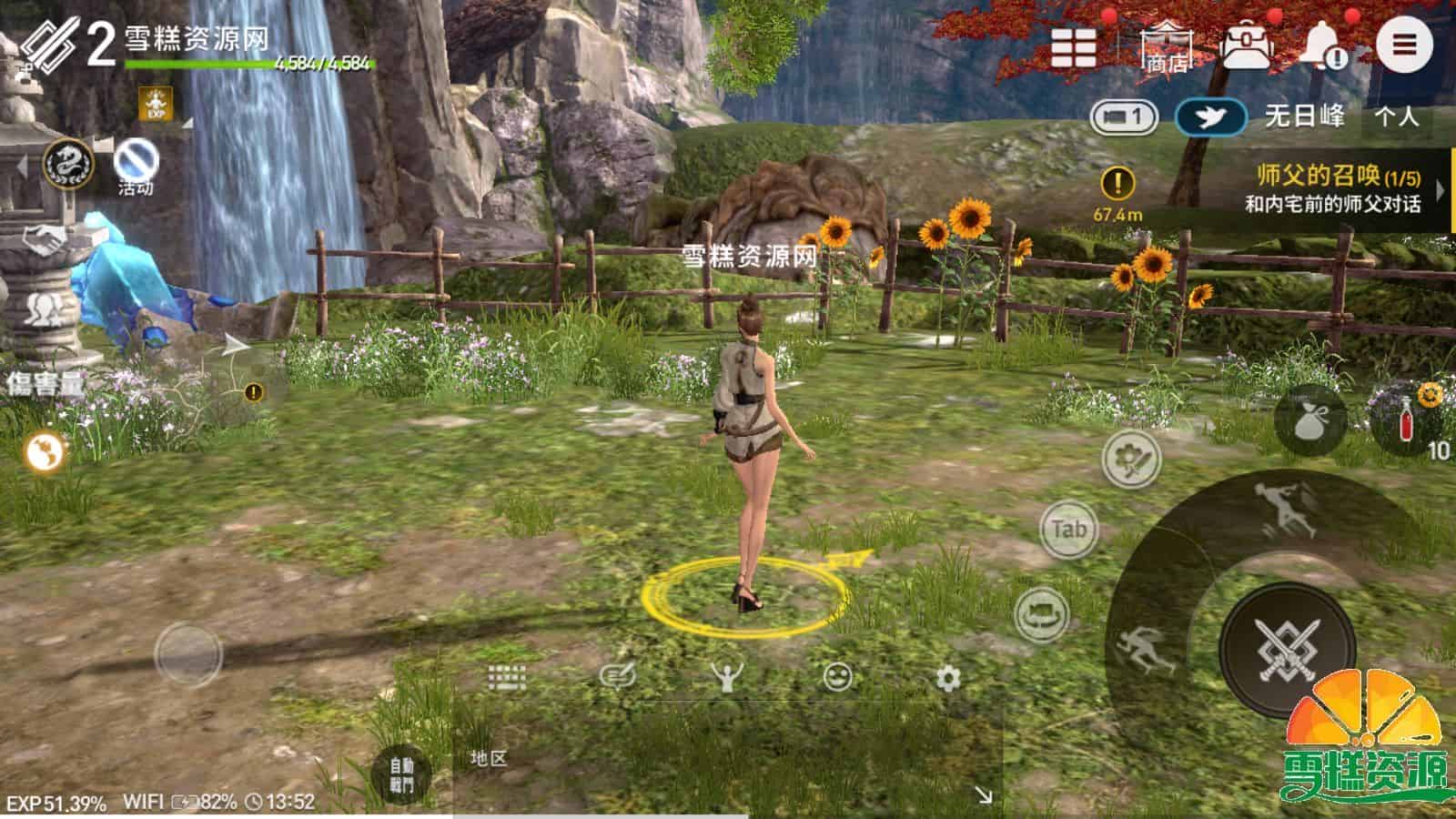 MMORPG手游【新剑灵M革命】+安卓+GM授权后台+Win一键全自动修改端+详细搭建教程 MMORPG手游【新剑灵M革命】+安卓+GM授权后台+Win一键全自动修改端+详细搭建教程