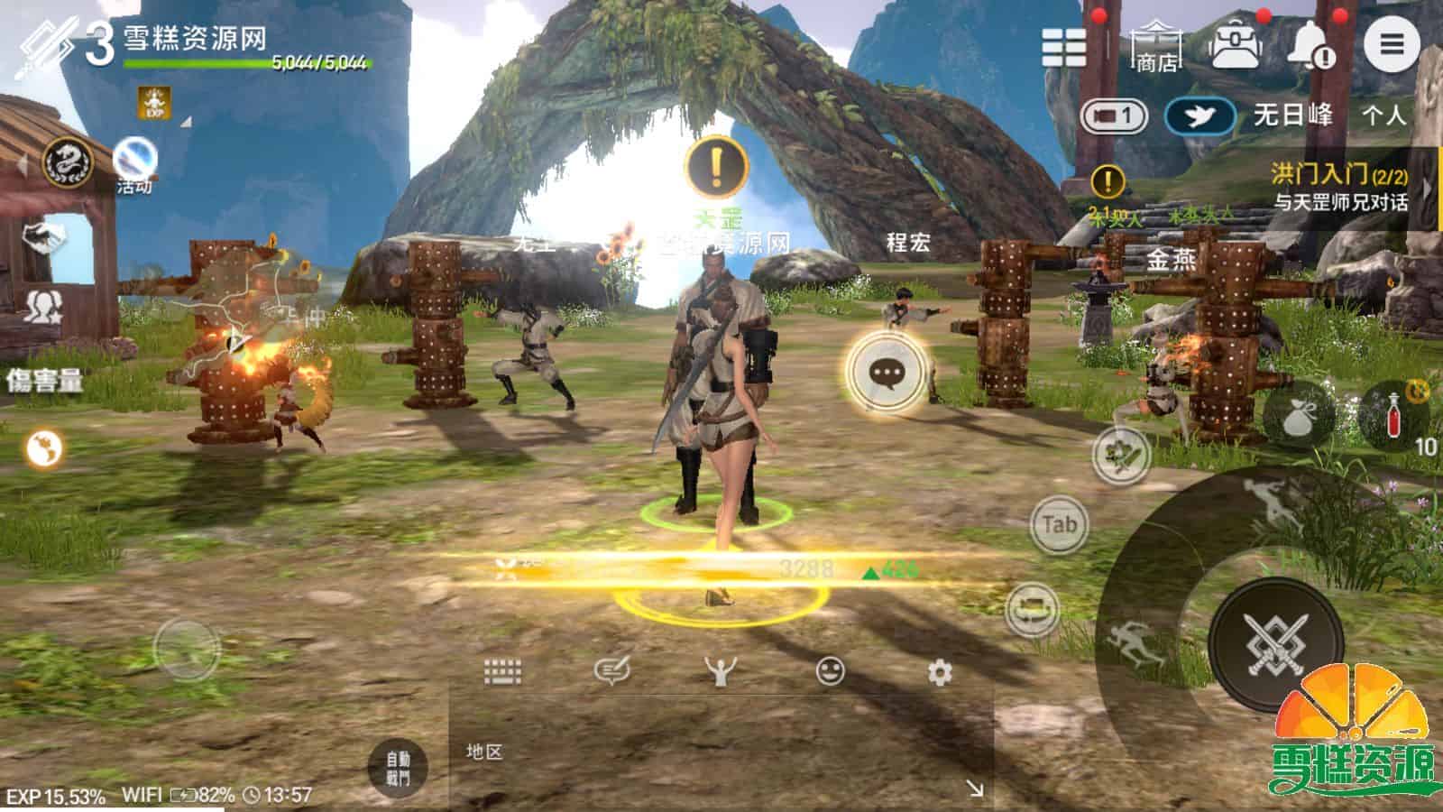 MMORPG手游【新剑灵M革命】+安卓+GM授权后台+Win一键全自动修改端+详细搭建教程 MMORPG手游【新剑灵M革命】+安卓+GM授权后台+Win一键全自动修改端+详细搭建教程