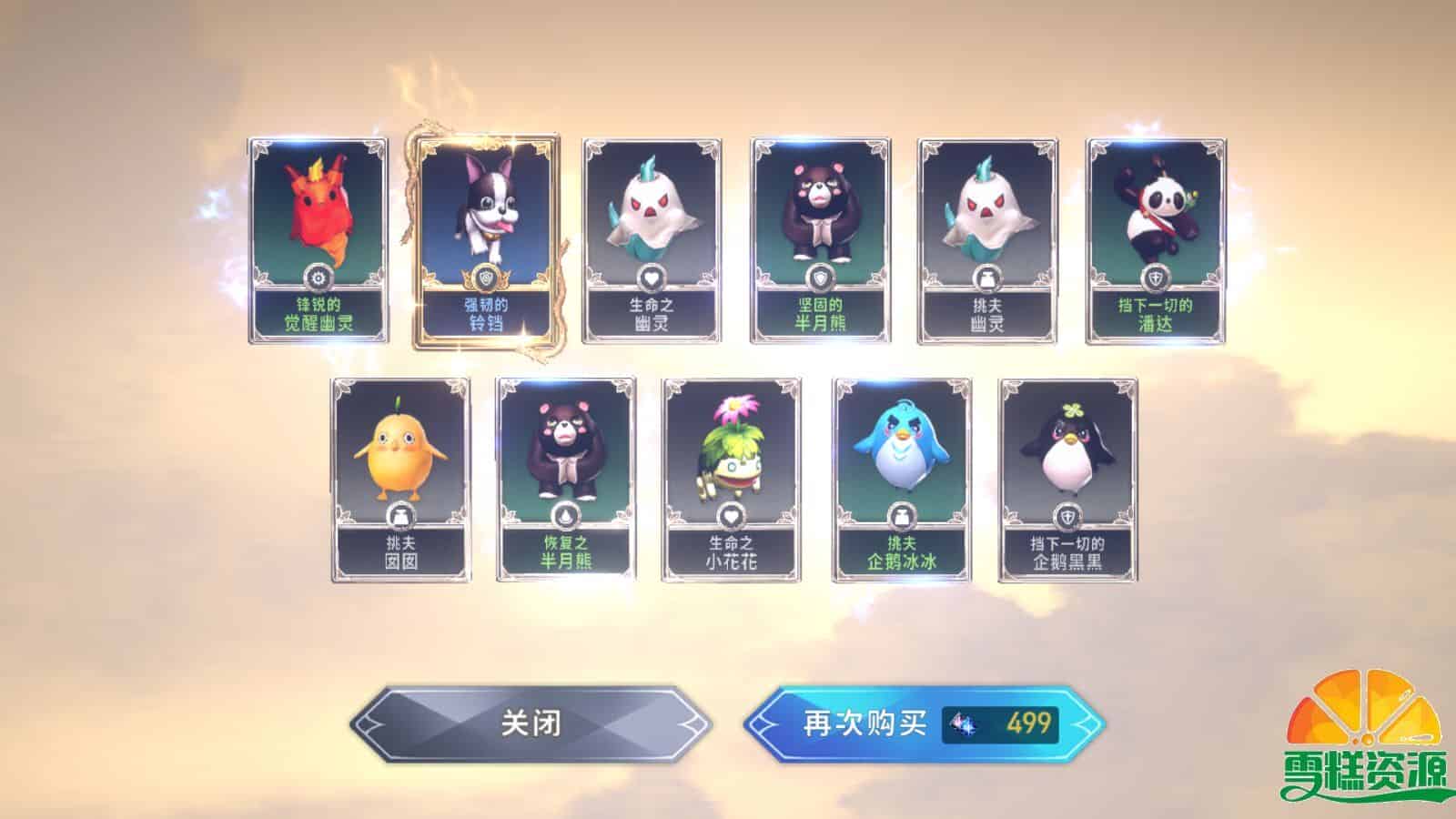 MMORPG手游【新剑灵M革命】+安卓+GM授权后台+Win一键全自动修改端+详细搭建教程 MMORPG手游【新剑灵M革命】+安卓+GM授权后台+Win一键全自动修改端+详细搭建教程