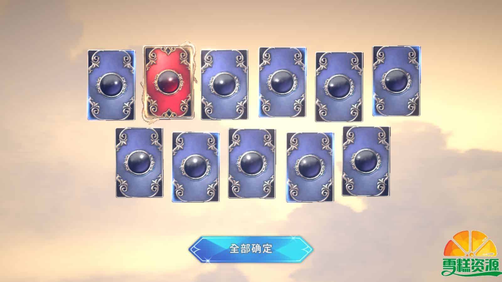 MMORPG手游【新剑灵M革命】+安卓+GM授权后台+Win一键全自动修改端+详细搭建教程 MMORPG手游【新剑灵M革命】+安卓+GM授权后台+Win一键全自动修改端+详细搭建教程