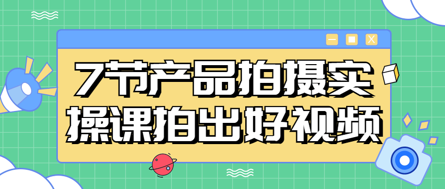 1736336365643261.png 1672736472763005.png