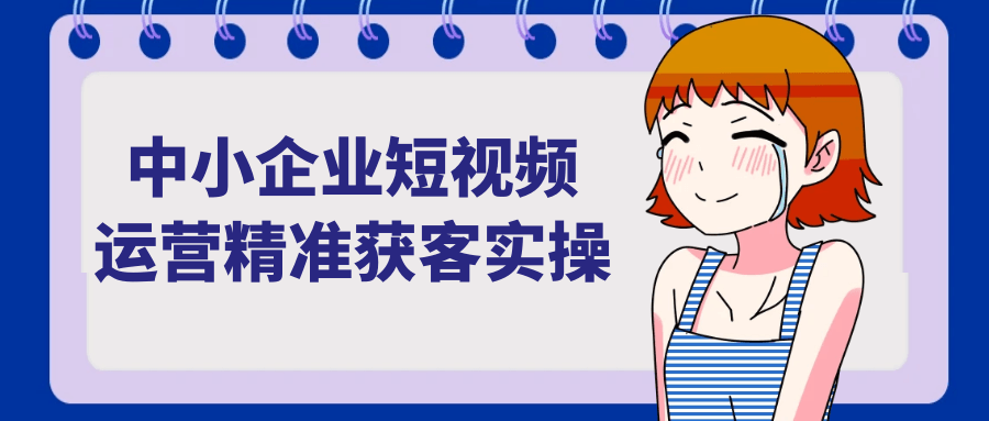 1755357035967299.png 1754887886999905.png