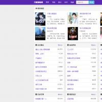 新版小说泛目录站群系统网站源码 小说站群源码 海量关键词霸屏