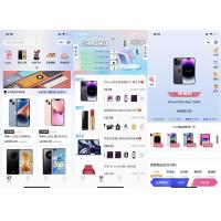 2023最新潮乎盲盒系统源码 附搭建教程