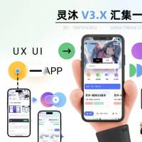 灵沐V3.01微信资源类小程序源码-支持流量主