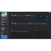最新MuX云切片转码系统源码_前端易语言+后端PHP_附教程