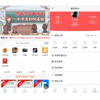 =最新自助下单彩虹云商城系统免授权无后源码下载