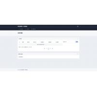 全新UI彩虹外链网盘系统源码/前后端美化模板/整站+模版文件