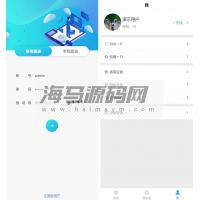 企业IM客服系统+安装教程