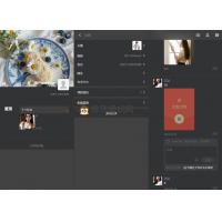 Lan仿朋友圈系统开源源码，可用于表白墙等微商相册，商品图册等