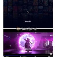 Artplayer视频JSON解析播放器源码|支持弹幕|json数据模式