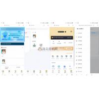 权益商城系统源码 现支持多种支付方式