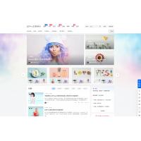 7B2 PRO主题5.4.2 免授权开心版源码 | WordPress主题