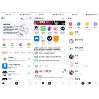 玩机社区系统源码 | 2024年最美社区源码 全开源 带后端