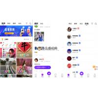 一对一语音视频直播双端原生+php后台源码 社交交友APP匹配语音视频聊天即时通信源码