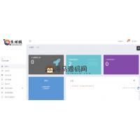 轻量级高安全个人网站密码管理系统源码 支持生成随机密码备忘录二代密码