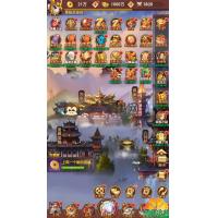 三网H5游戏【联盟三国H5】多区+CDK授权后台+简易安卓app+运营后台+Linux一键全自动搭建脚本。