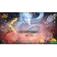 1655互通魔域【风雪天下第二季】+安卓+本地验证+本地注册+全套工具+Win一键全自动修改端+详细搭建教程