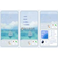 原创拟态UI3.0-一款完全开源的个人主页源码