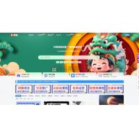 知识付费系统3.0整站去授权源码+自动采集同步插件