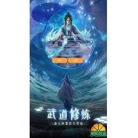 三网雷霆传奇H5游戏【三国雷霆修仙版】+全自动开区/合区/删区+跨服+多个GM后台+简易安卓APP+一键全自动搭建脚本+Linux手工服务端