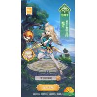 三网H5仙侠游戏【梦幻契约H5】+GM授权后台+简易安卓APP+Linux一键全自动搭建脚本+Linux手动端+手动搭建教程