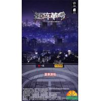 稀有放置卡牌手游【矩阵革命】+安卓+CDK/GM授权配套物品后台+一键全自动搭建脚本+Linux手工服务端+详细搭建教程