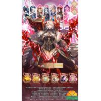 稀有放置卡牌手游【忍者学院】+安卓+CDK/GM授权后台+一键全自动搭建脚本+Linux手工服务端+详细搭建教程