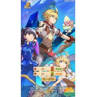 三网卡牌H5游戏【光之萌约H5】+多区跨服+GM授权后台+简易安卓APP+Linux一键全自搭建脚本+Linux手动端+详细搭建教程