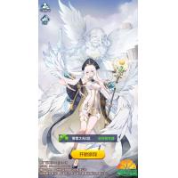 稀有二次元卡牌回合手游【宝石新异能战神戴沐白6.5万级内购版】+安卓+多区跨服+自定义英雄+GM授权后台+Linux一键全自动搭建脚本+Linux手工服务端+详细搭建教程