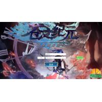 Q萌仙侠手游【异界英雄传说之苍之纪元】+安卓+新GM授权后台+一键全自动搭建脚本+Linux手工服务端+详细搭建教程