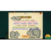 MT3换皮梦幻【怀旧完美西游】+全套源码+GM后台+安卓苹果双端+一键全自动搭建脚本+Linux手工服务端+详细搭建教程.