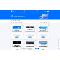 WordPress资源产品展示类主题 官网主题 CeoNova-Pro_v4.4
