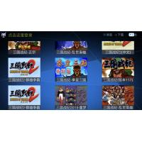 TV开心版GAME游戏破解成功：手机端也能用，最新解锁版免费下载