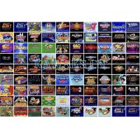 怀旧街机游戏大全 - 经典街机游戏合集下载 - 回忆杀游戏宝库