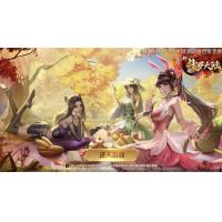 跨平台新斗罗大陆游戏稳定版 - Mac苹果、Android安卓双端支持 - 超详细图文服务器架设教程