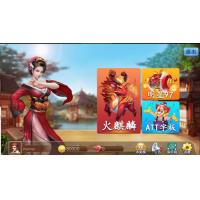 金苹果修复版下载：网狐电玩系列最新版修复包