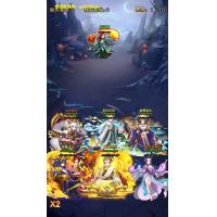 神仙与妖怪H5游戏全套源码下载，包含多区跨服、GM授权后台、简易安卓APP、Linux一键全自搭建脚本、手动端和详细搭建教程