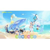 MT3换皮梦幻手游《决战西游3三千级版》 - 安卓苹果双端支持，GM授权后台与物品管理，Linux一键自动搭建脚本及手动服务端教程，完整源码提供