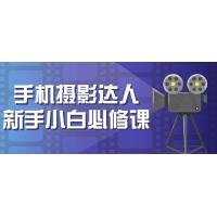 韩小四的14天瘦腿与直腿计划