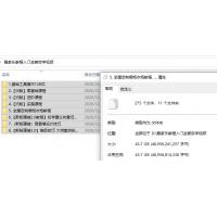 酷家乐装修入门全攻略：从基础到进阶的全面教程