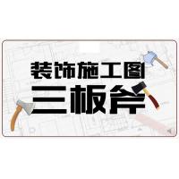 赵彬室内立面设计全解析：优化空间美感与功能性的实用技巧