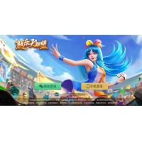 组件创游系列：熟乐大联盟H5版，畅享全新游戏体验