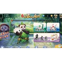 组件创游系列：二次开发饶客麻将，打造个性化游戏体验