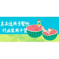 餐饮行业实战指南：经营管理实用技巧大全