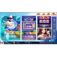 蜀都加勒比电玩城：三端棋牌组件完整版