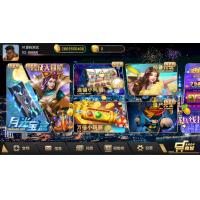 蜀都共和娱乐电玩：棋牌组件开发工具包