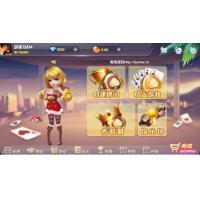 网狐精华版大联盟：双模式组件最新升级